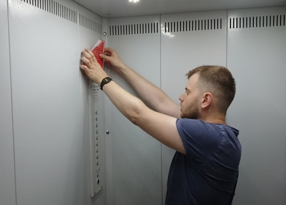 Завершують підготовку внутрішньобудинкових електромереж до зими ремонтники: Новини Харкова
